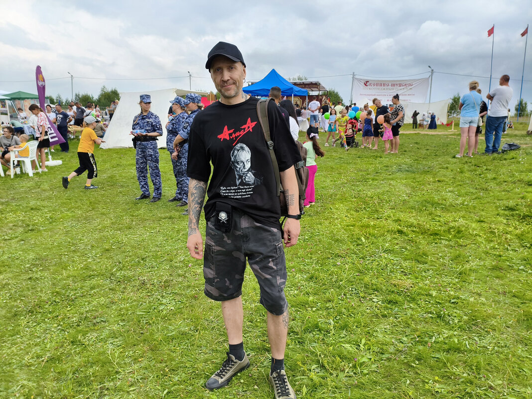 Каринское - Фест - Денис Бочкарёв