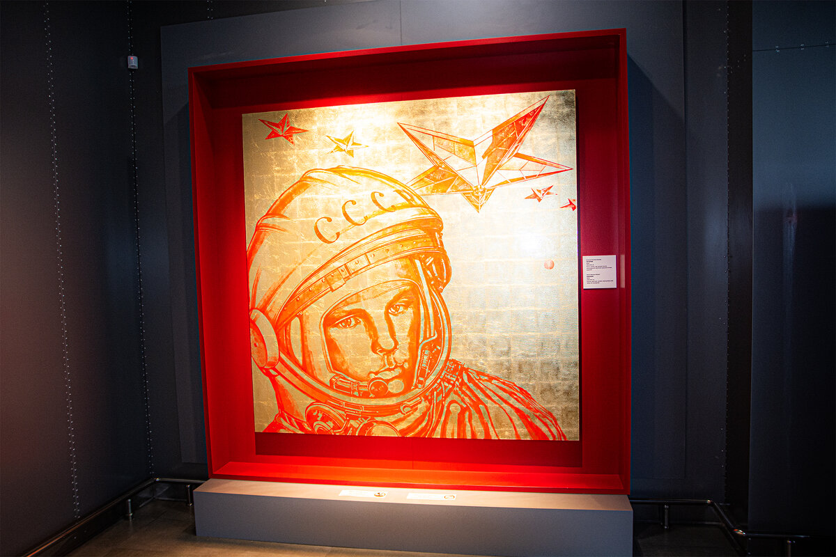 Калуга и музей космонавтики... - Юрий Яньков Калуга и музей космонавтики... - Юрий Яньков