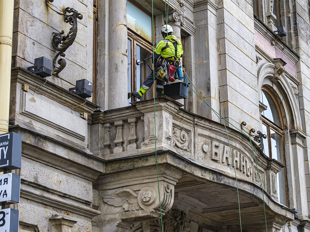 Берем банк. - Александр Берем банк. - Александр