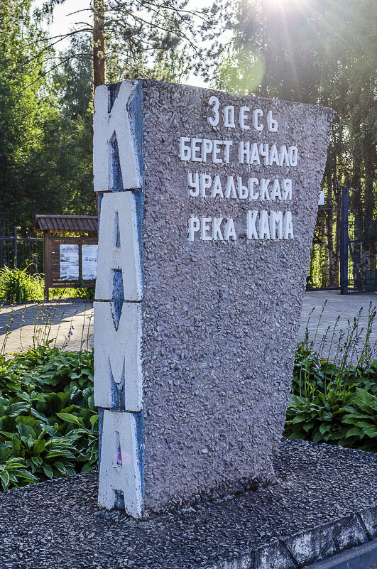 Без комментариев - Андрей Щетинин Без комментариев - Андрей Щетинин