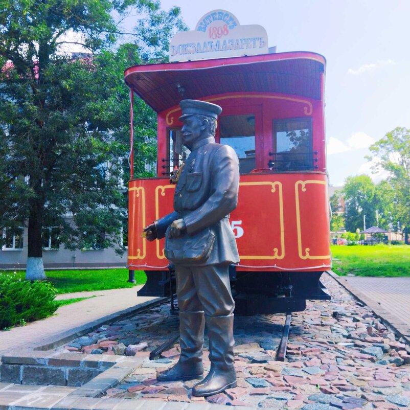 Старый трамвай и кондуктор - Галина Бобкина