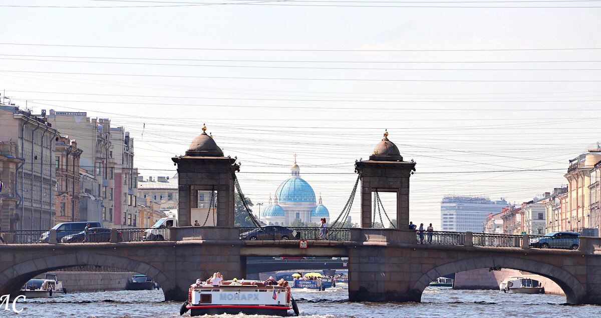 Мост Ломоносова - Любовь Сахарова
