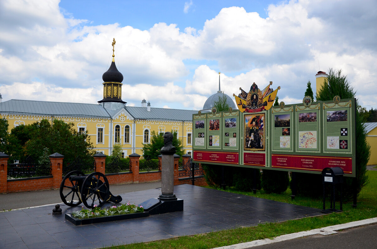 Россия. Московская область. Вознесенская Давидова пустынь. - Наташа *****