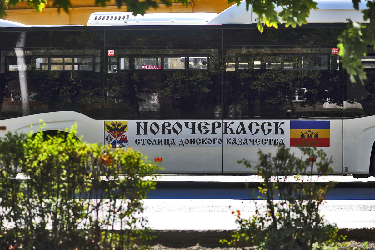 НОВОЧЕРКАССК - Юрий Гайворонскiий