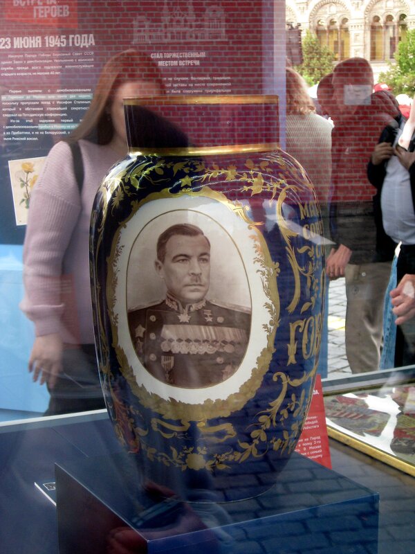 Освободителю Ленинграда - Дмитрий Никитин