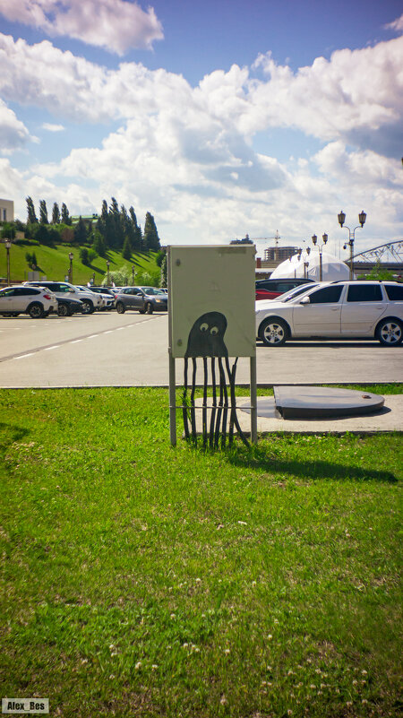 №166 - Alex Bes №166 - Alex Bes