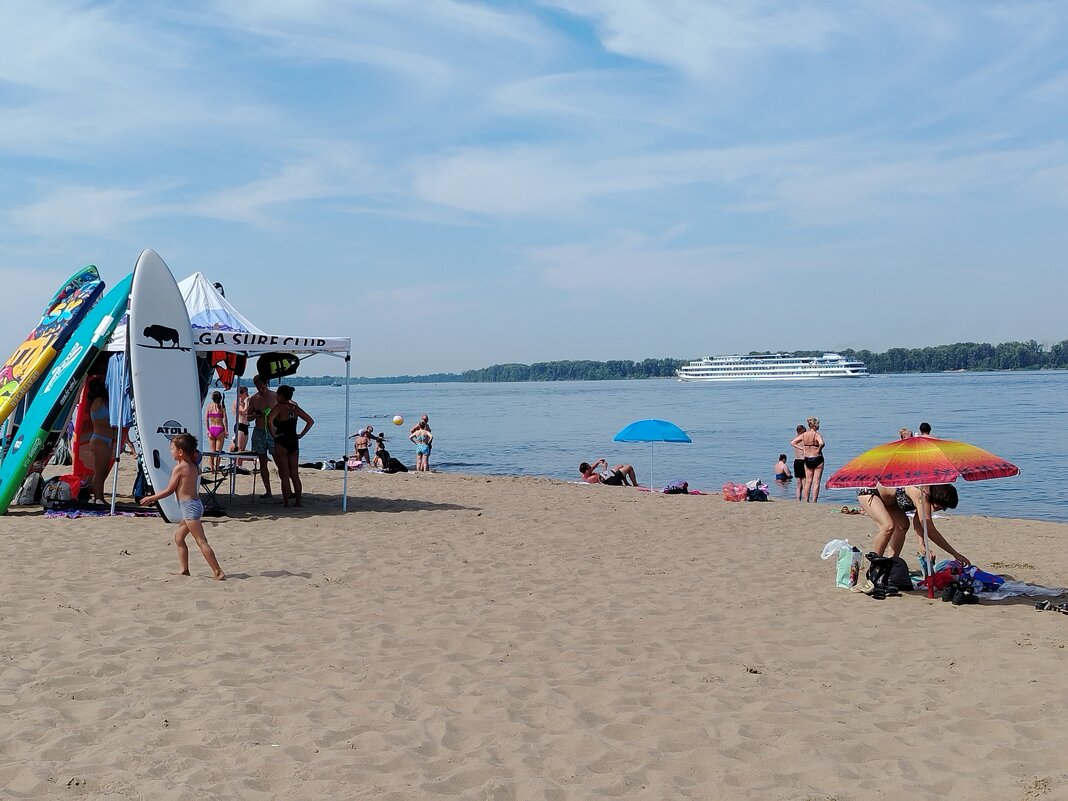 Самарский пляж - Надежда Самарский пляж - Надежда