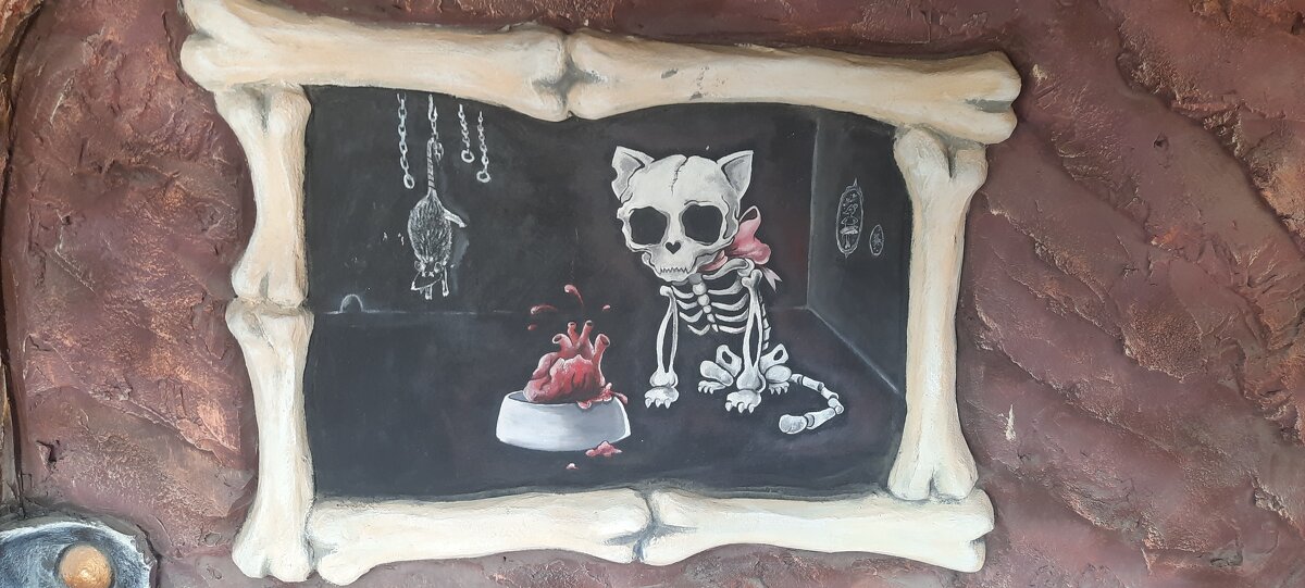 Котик - Мария Гуськова