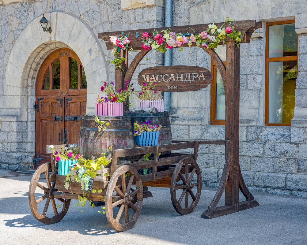 Телега жизни. - Serj Korinkevich Телега жизни. - Serj Korinkevich