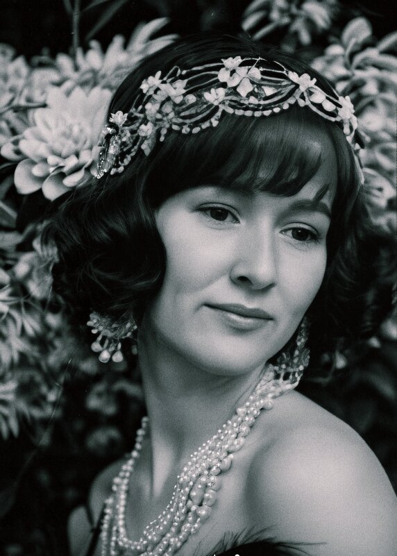 Старина - Георгиевич 