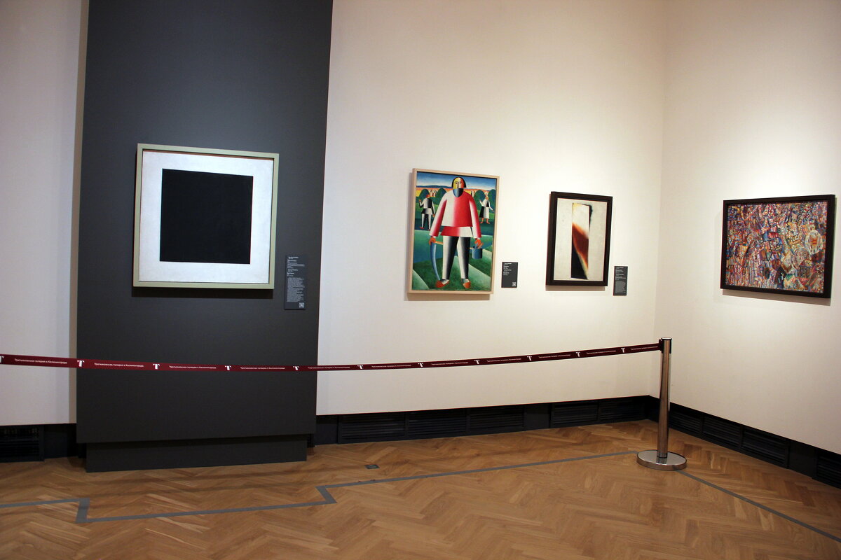 Черный квадрат Малевича - Ольга Черный квадрат Малевича - Ольга