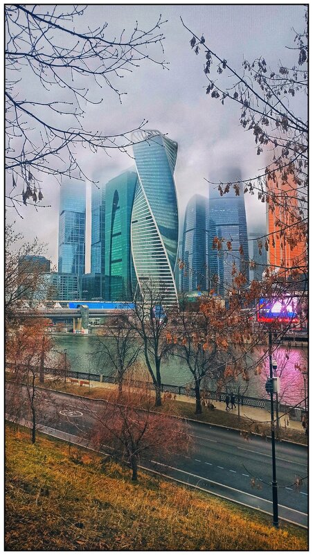 На город опускается туман - Максим Сорокин