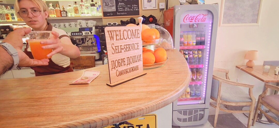 ЛЕ БО 5 (54) - CLOSE WAYS ALL