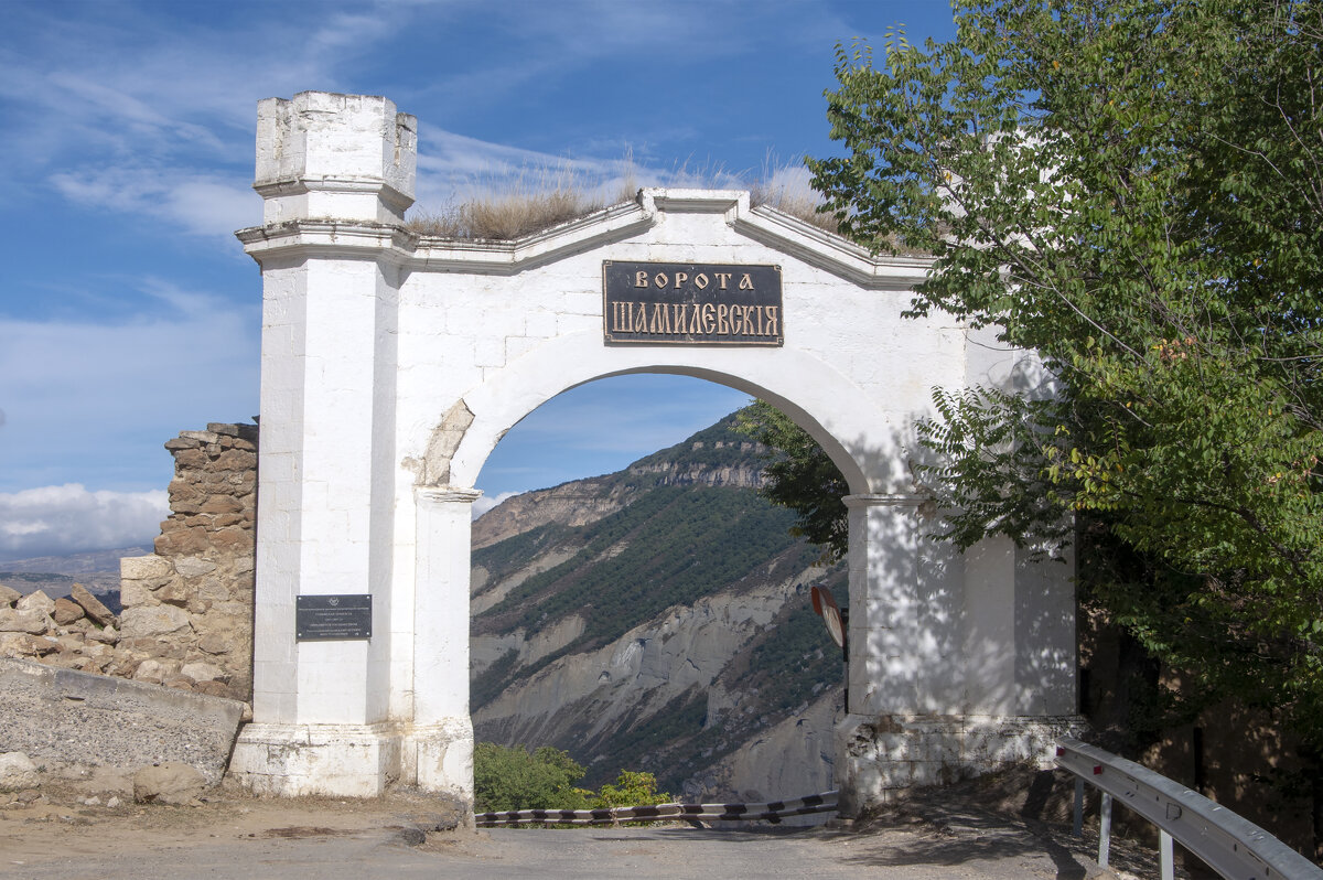 Шамилевские ворота - Gen Шамилевские ворота - Gen