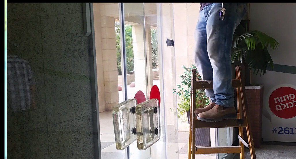 112 (162) - СТРЕН 