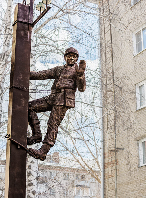 Электрик - SanSan 