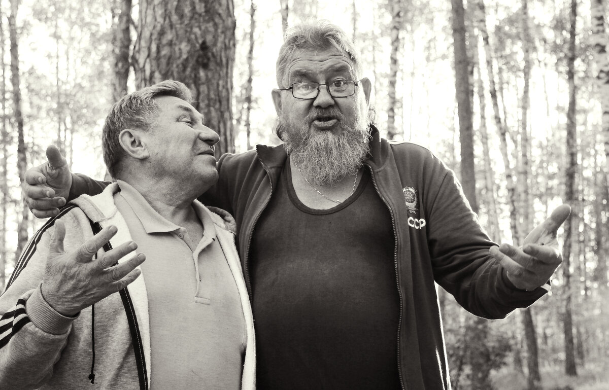 Платон и Аристотель - СЮ 