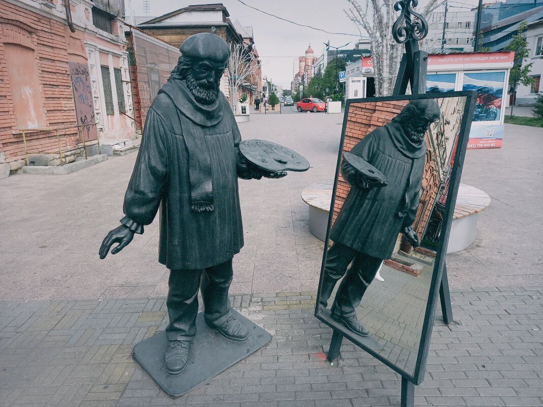 Статуя художника. - Игорь Солдаткин