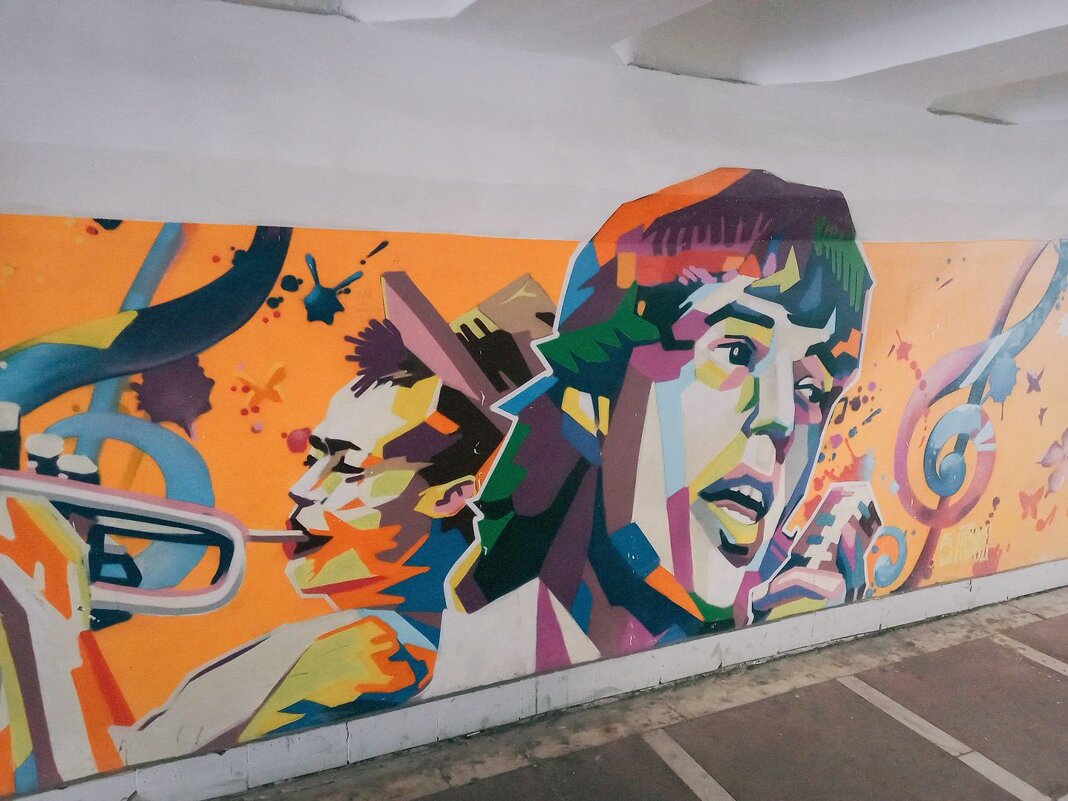 Челябинское граффити в подземном переходе. - Игорь Солдаткин