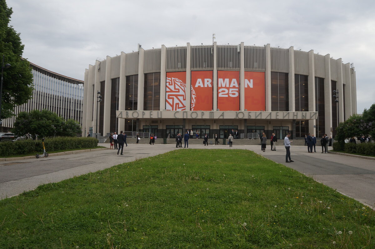 ARMAN 25 - zavitok *