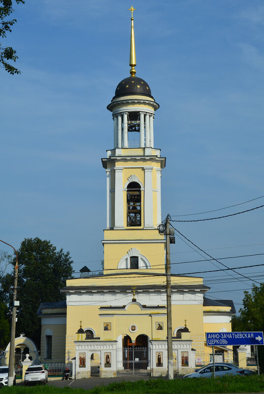 Анно-зачатьевская церковь - Александр Буянов Анно-зачатьевская церковь - Александр Буянов