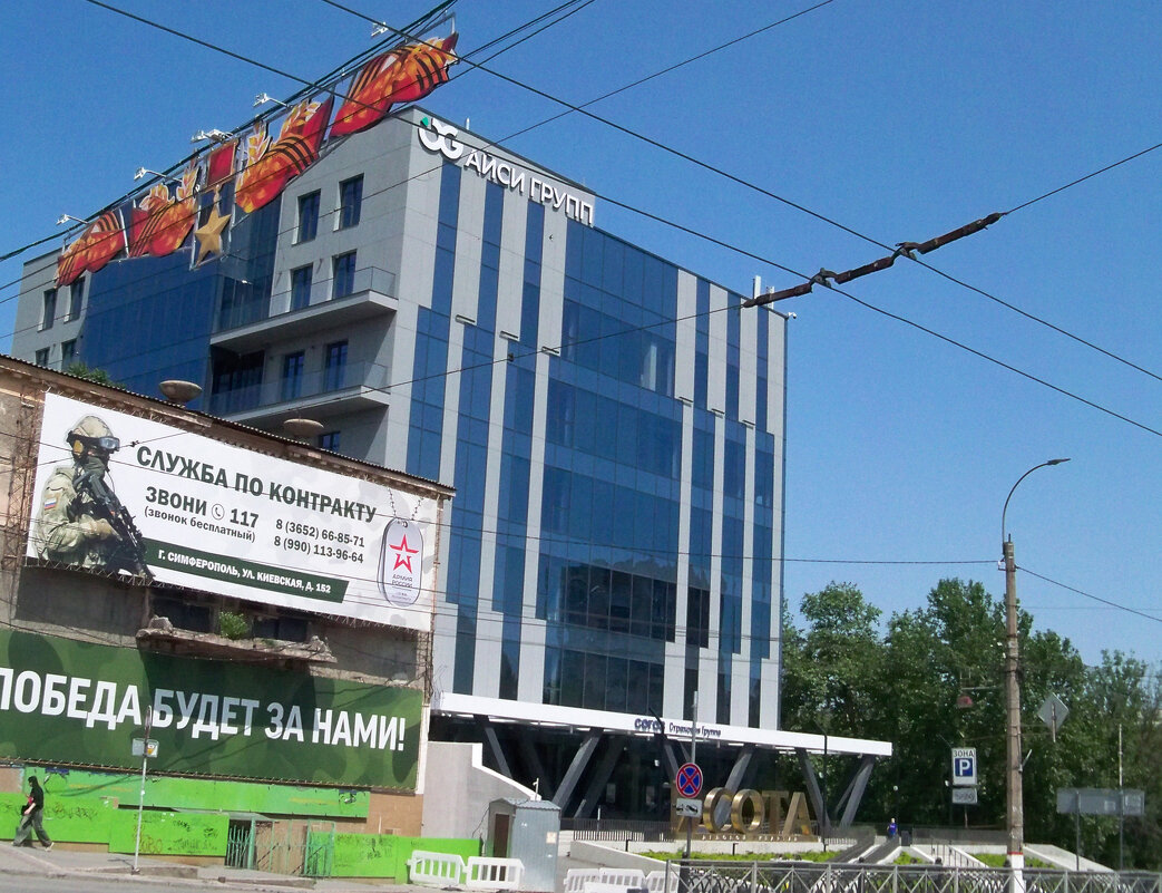 Современная архитектура - Валентин Семчишин