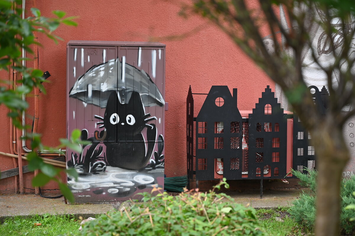 Солнечный город - redfox 