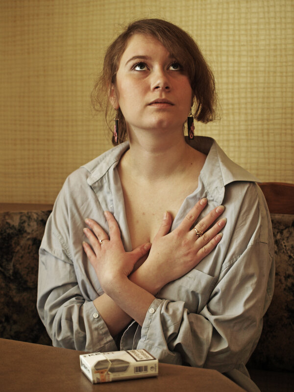 "Кающаяся Магдалина" - СЮ 