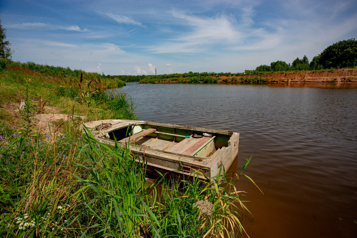 летели облака - Serega Alucard X2 летели облака - Serega Alucard X2