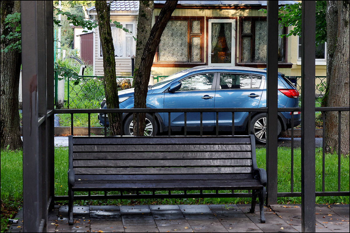 После дождя - Сергей Премонишын