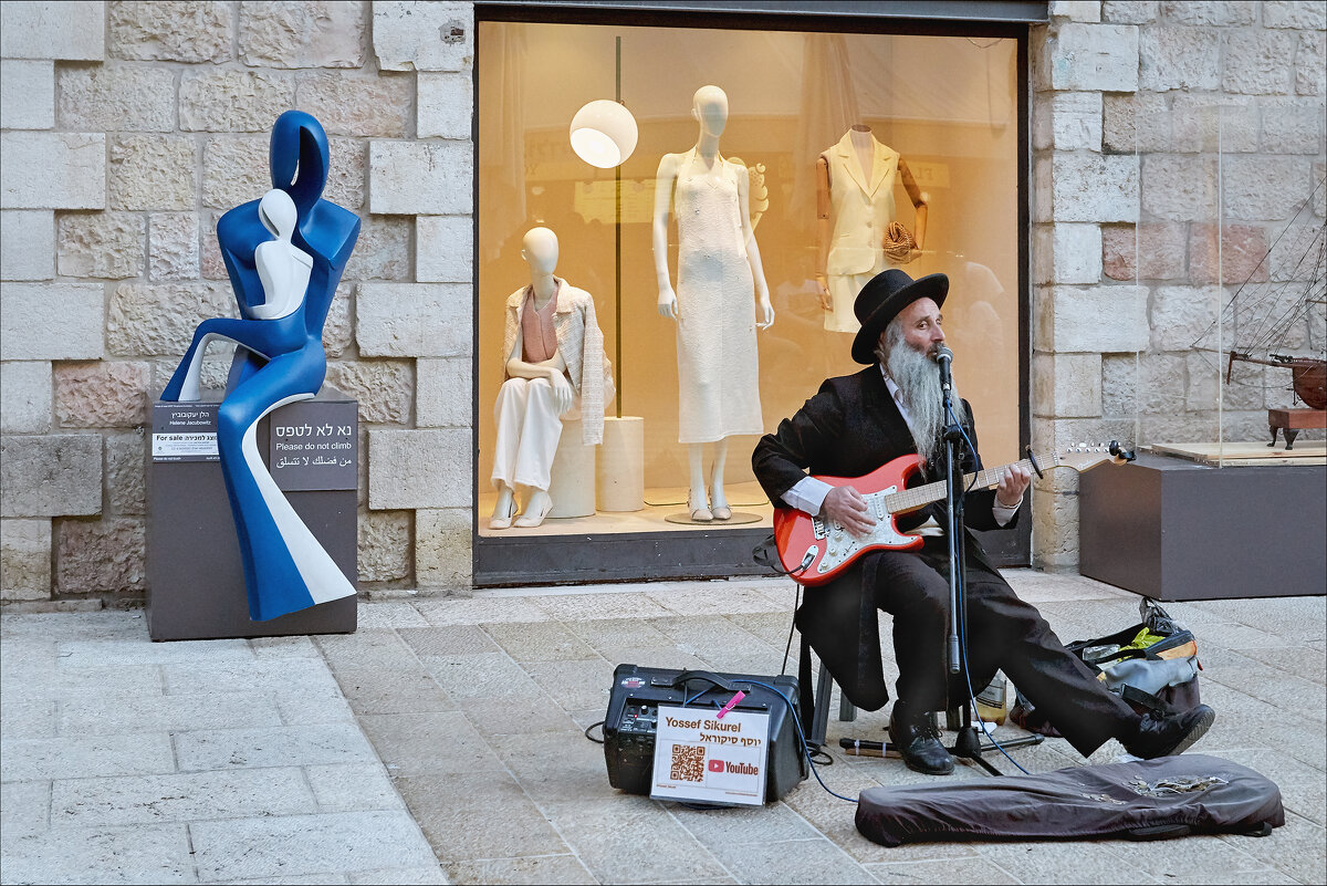 Мода, скульптура и песни - Валерий Готлиб Мода, скульптура и песни - Валерий Готлиб