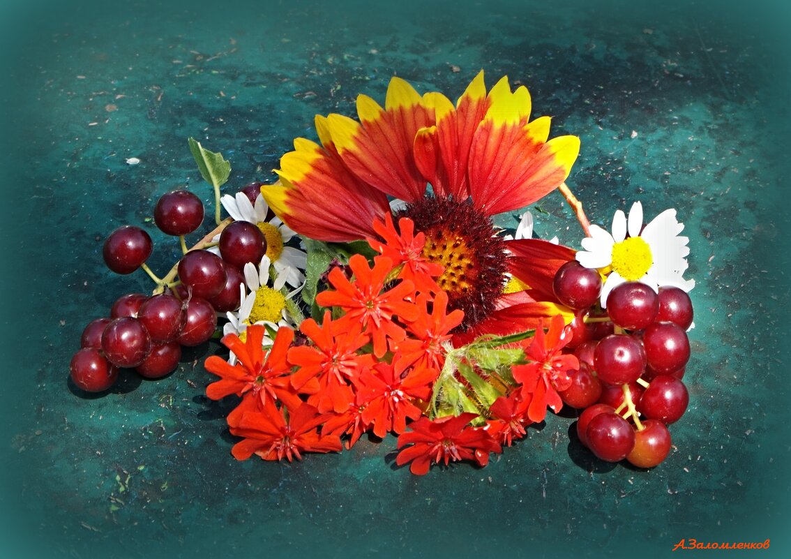 О натюрмортах лета... - Андрей Заломленков О натюрмортах лета... - Андрей Заломленков