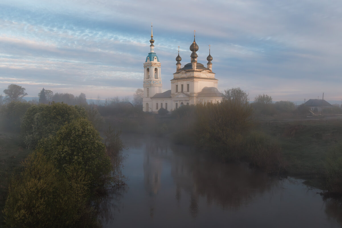 Савинское - Sergey38 