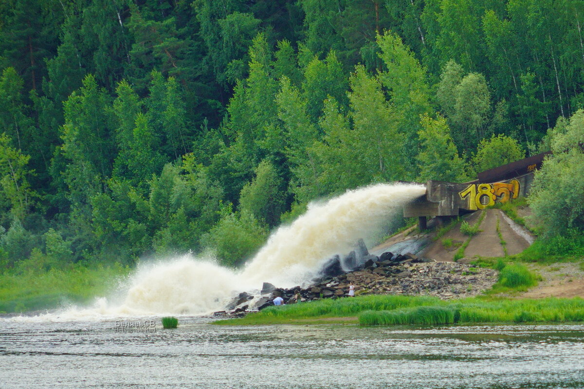 Водоотводной канал - Сергей Беляев Водоотводной канал - Сергей Беляев