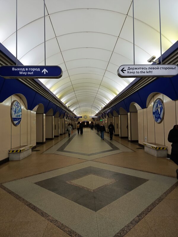 Станция метро, Комендантский проспект  Петербург - Татьяна Пальчикова