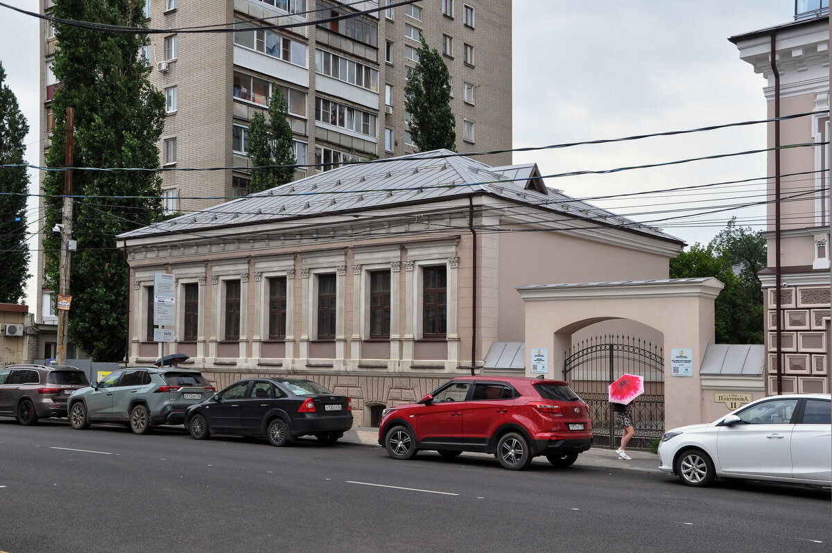 Платонова 9 - Татьяна Машошина