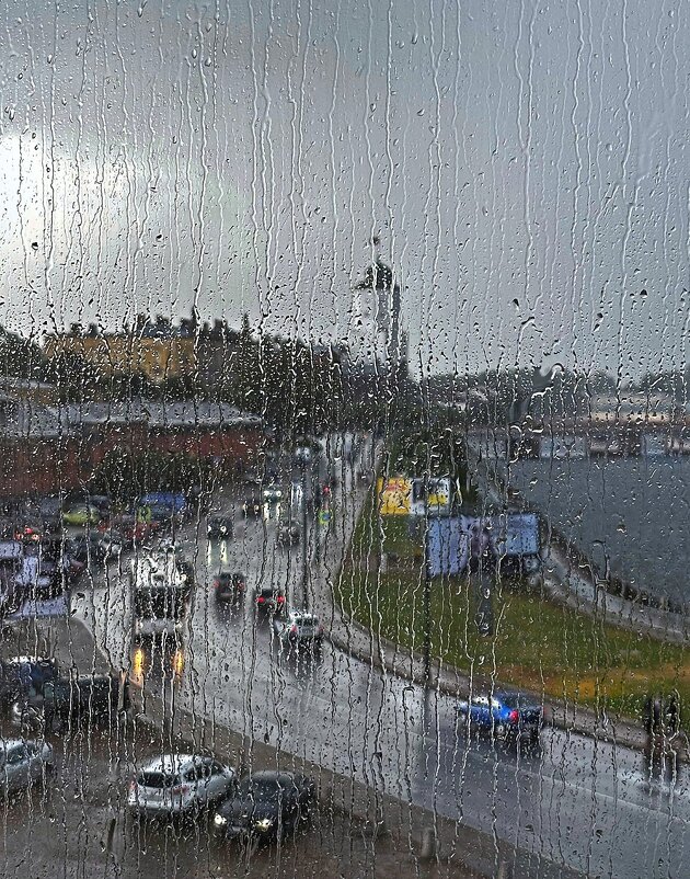 Ливень - Мария - Maria