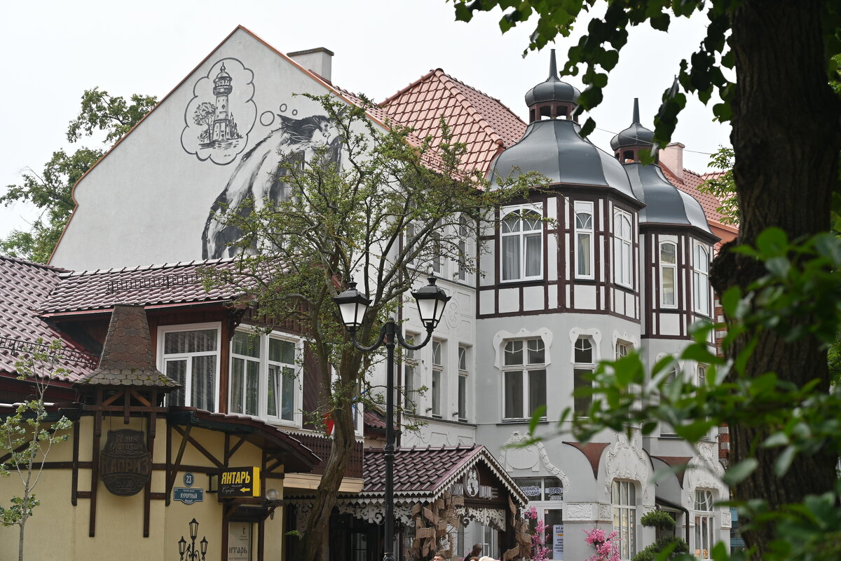 Солнечный город - redfox Солнечный город - redfox