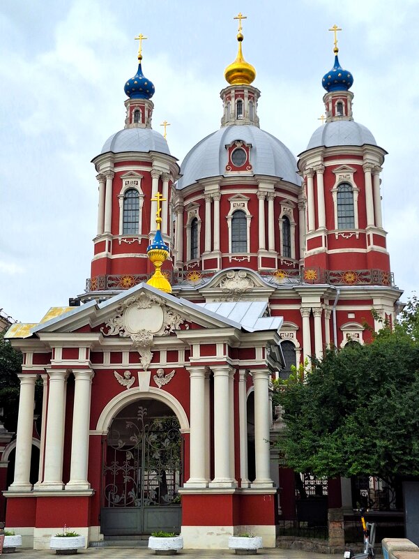 Храм - Наталья 