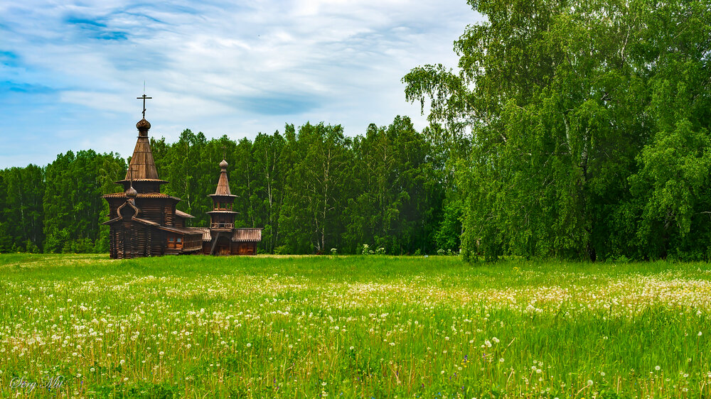 Сибирь - Сергей Алексеевич Митянин
