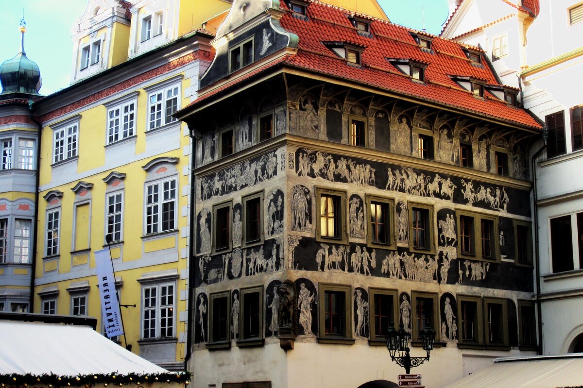 Прага - Натали 