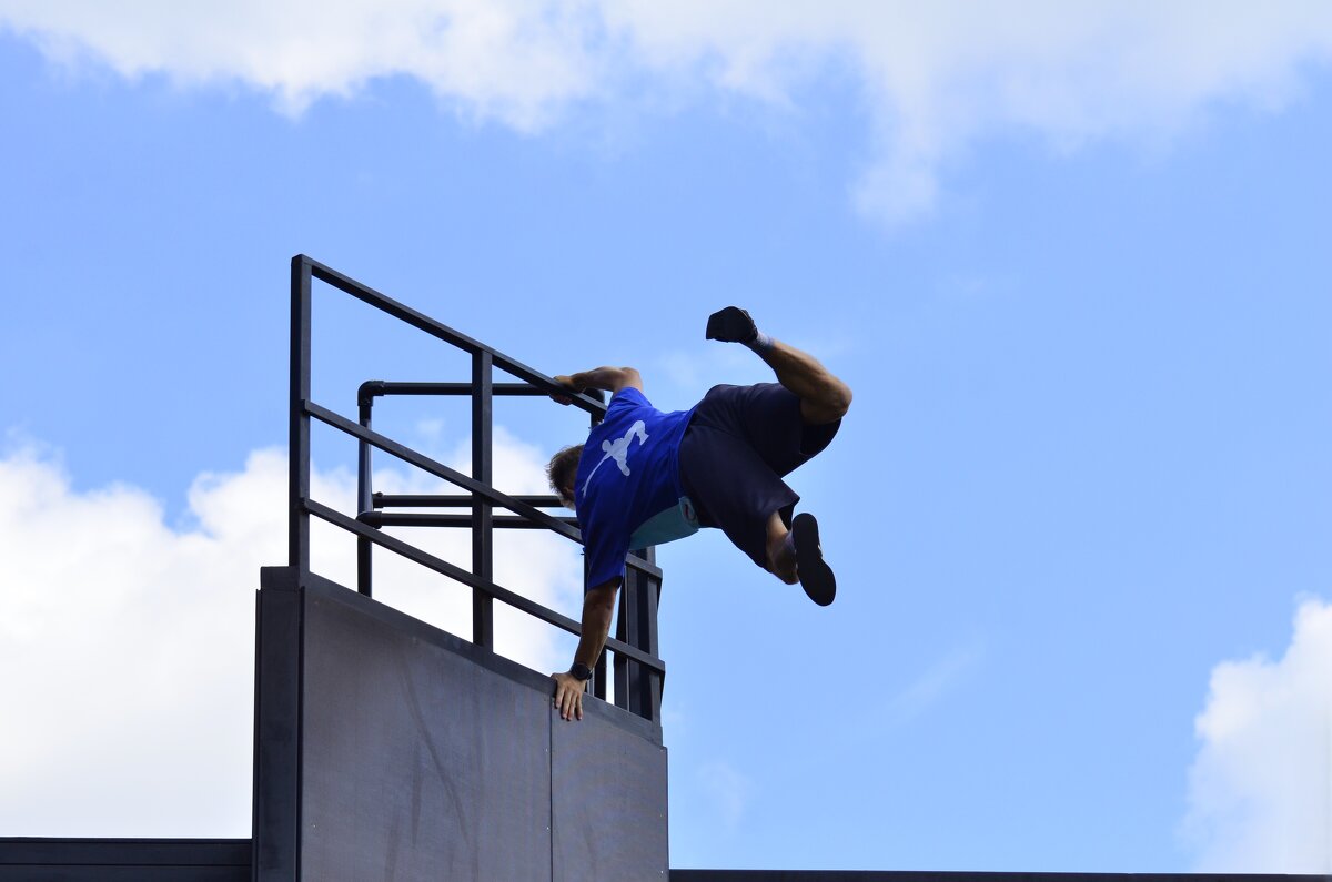 Баланс. - Наталья Вязигина