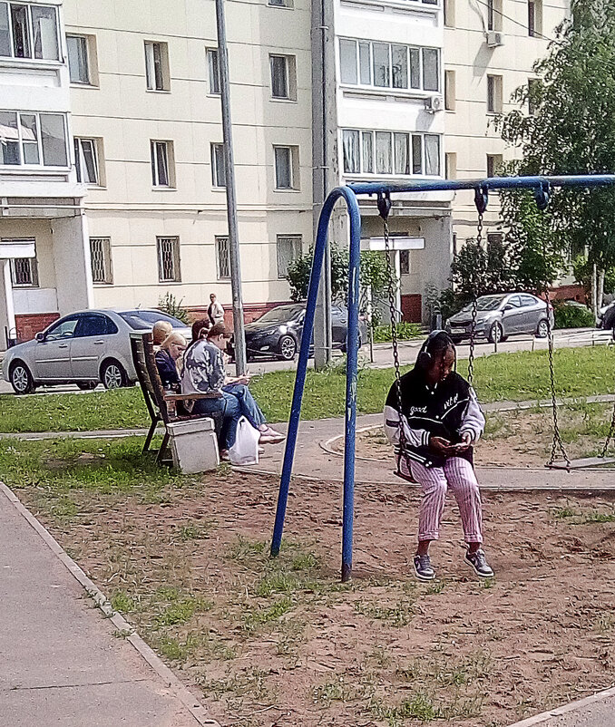 Не того поля ягода - Андрей Щетинин Не того поля ягода - Андрей Щетинин