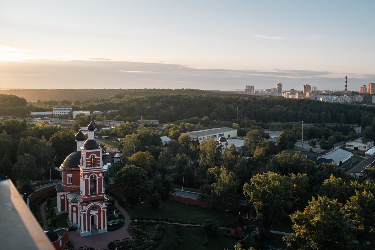 Уро нового дня. - Екатерина Рябинина