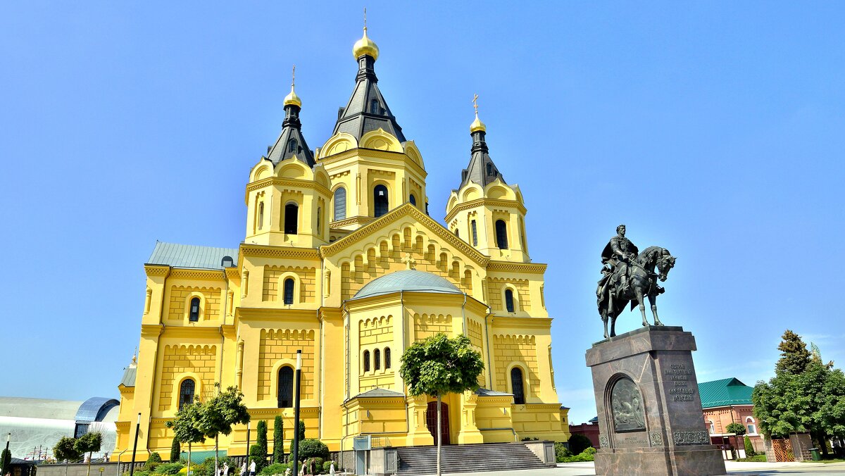 НИЖНИЙ НОВГОРОД - АЛЕКСАНДР 