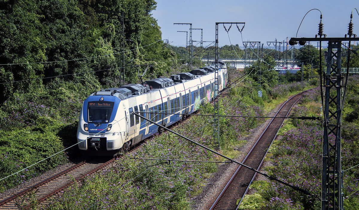 **** - Андроник Александр 