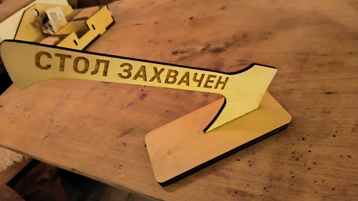 В скандинавском баре. - Ольга 