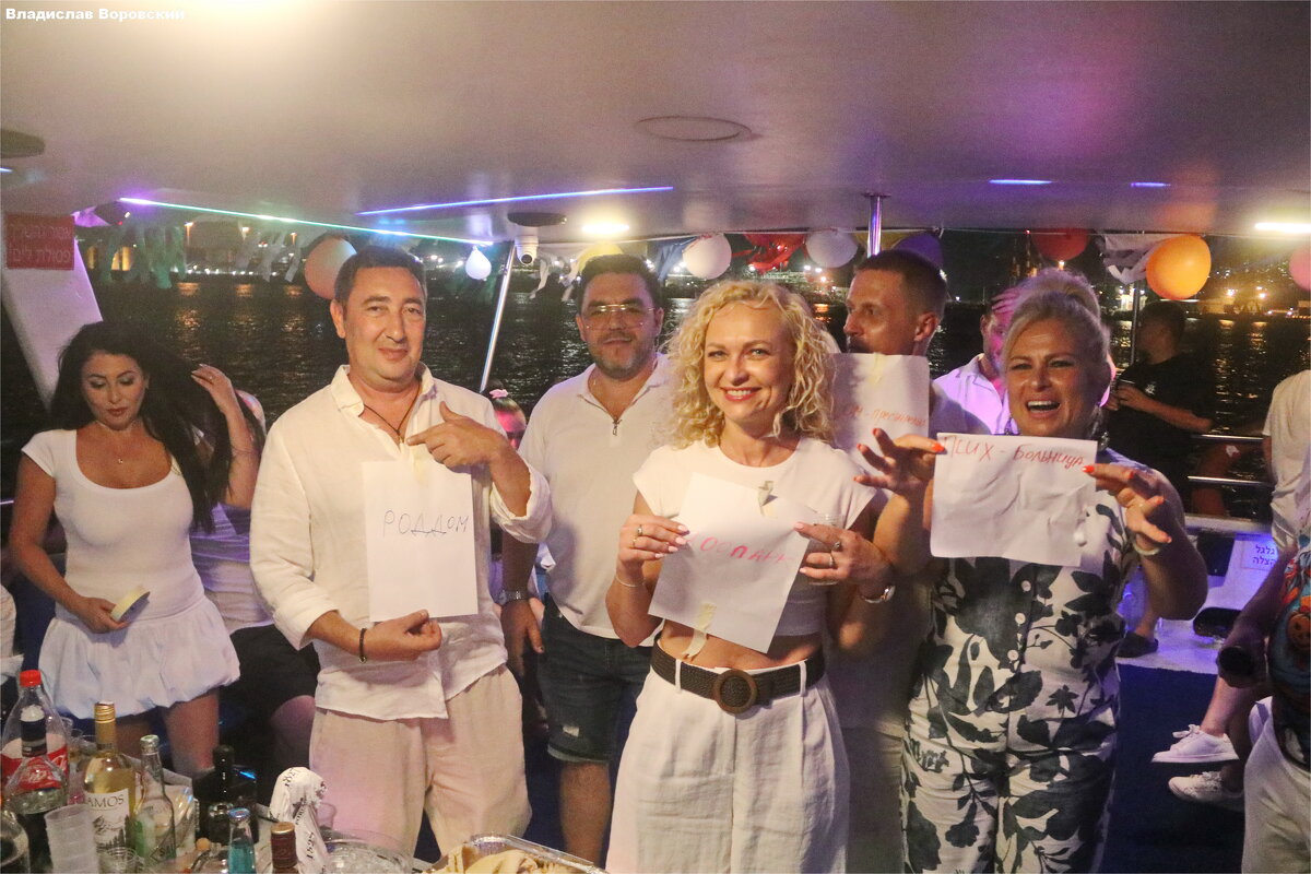 Девушк мужчина - Владислав Воровский Девушк мужчина - Владислав Воровский