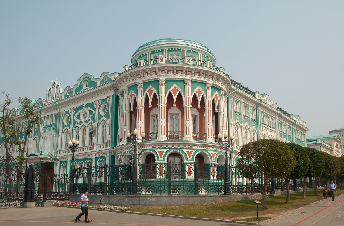 Екатеринбург 2016 - Андрей 