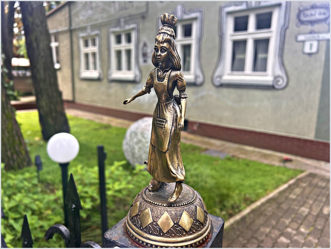 Мари. - Валерия Комова